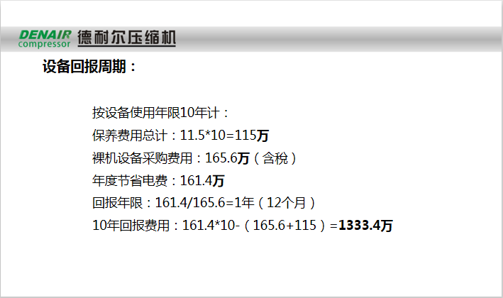 a71ec55356f291a0618886a69eb8fb2.png
