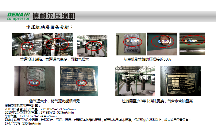 f6b759ad8d239b06bb09d0c7a40cfef.png
